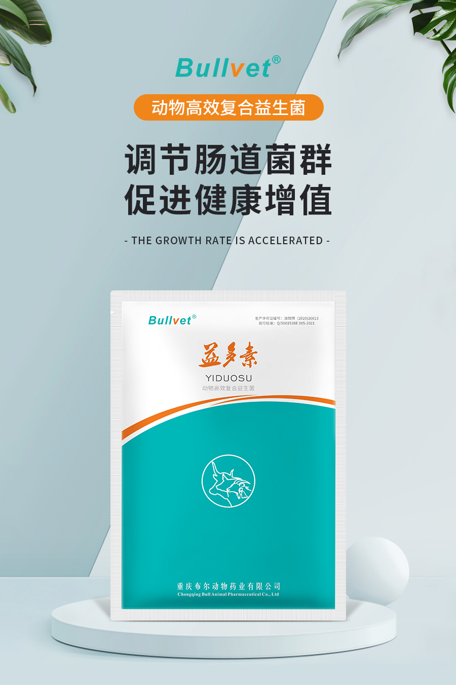 详情_01.jpg